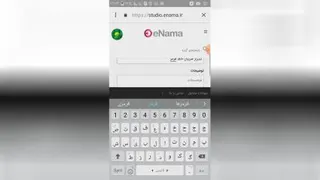 آموزش بارگذاری موسیقی در اینما👌😍