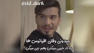 خنده دار