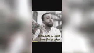 دنیا پراست از فرصت‌های کک چهارم