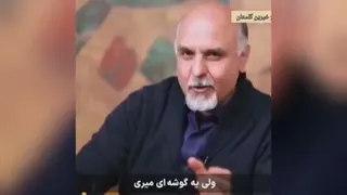 ردپای خدا