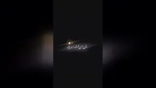 فیلم عاشقونه