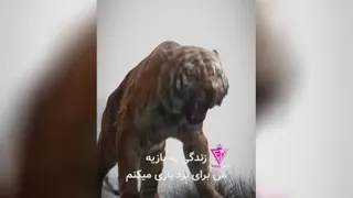 انگیزشی برتر