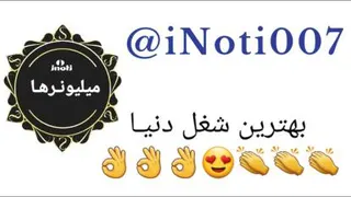 بهترین شغل دنیا... 👌👌👌👏👏👏👏