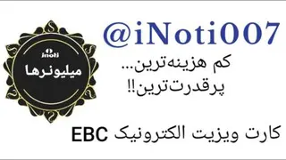 کم هزینه‌ترین... پرقدرت‌ترین.!! 😳😳😳😳😳