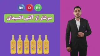 معرفی کامبوجای کام و جان