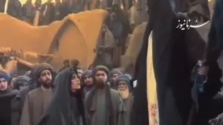 حقیقت