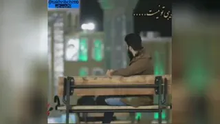 اقا بیا