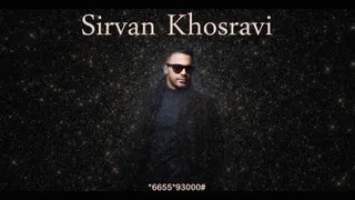 سیروان خسروی - نه نرو
