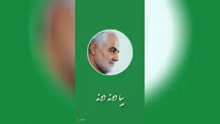 آهای کوه غیرت صدای دلنشین نبینی ضرر کرده بازدید بده در را خدا