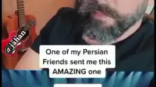 از یگانه