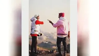 رفیق بامرام