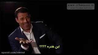 کلیپ انگیزشی3