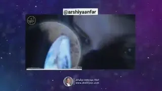 هیچ اتفاقی اتفاقی اتفاق نمیفته