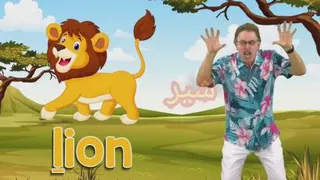 آموزش فان الفبای انگلیسی (english alphabet) با ترجمه