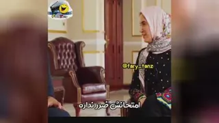 سکانس طنز