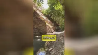 مکان های دیدنی مشهد