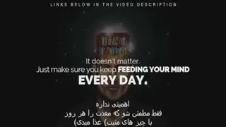 موفقیت در دستان شماهست
