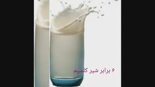 قهوه قارچ گانودرما دکتر بیز