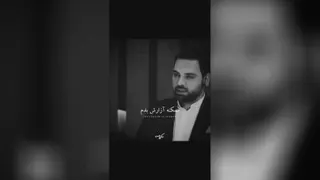 عشق علیخانی