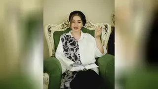 کل کل
