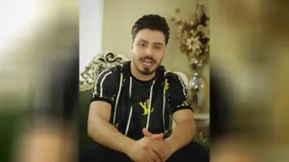 کل کل