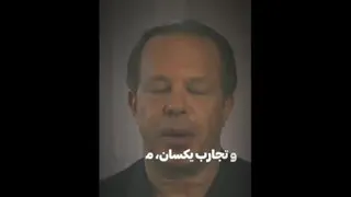 نحوه تفکر خود را تغییر دهید