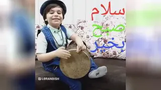 #ریمکس#اهنگ شاد#