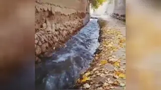پاییز