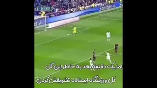 مهم نباشه
