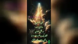 زندگی سالم