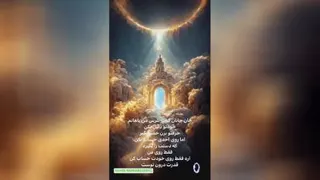 زندگی سالم