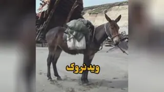 دوبله طنز
