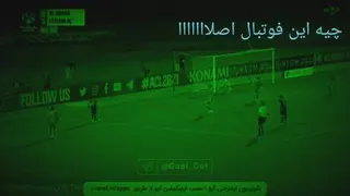 لایی قائدی به بازیکن الدحیل