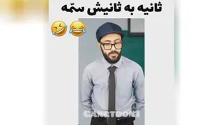 مهدی داب