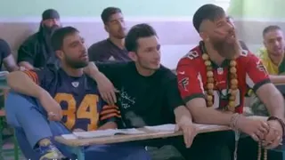 زنگ آخر