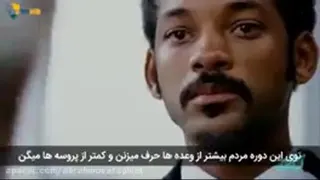 موج موفقیت انگیزشی شماره 17