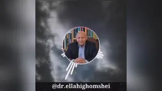از خدا زیاد بخواه