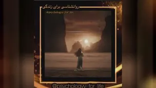 شما زنها رو نمیشناسید