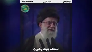 اشک رهبر شاعر رهبر ترکوند