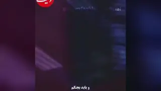 تلاش موفقیت