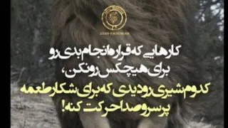 #قضاوت_ممنوع
