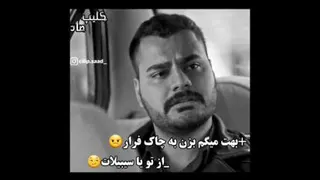 لاتی