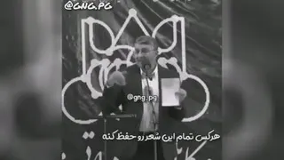 #خنده #فان #فیلم #کلیپ #طنز