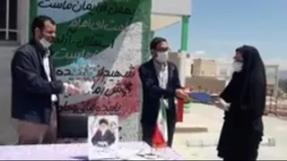 روزمعلم