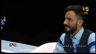 نگم برات