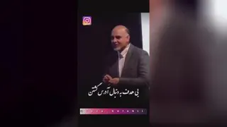 تغیر کن موارد بی ارزش بنداز. دور