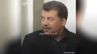 زندگی ابدی🤔