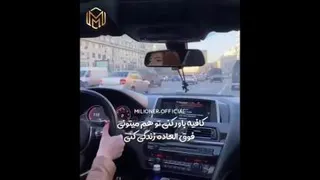کافیه باور کنی توهم میتونی فوق العاده باشی