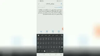 فعالسازی اینترنت 4.5 در هواوی