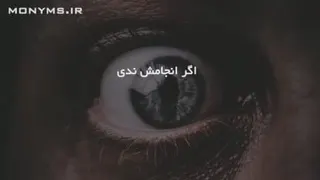 چطور با ترس مقابله کنیم